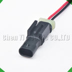 2-Pin Auto Connector Connector Automotive connector daytime running lights 7617204-03