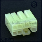 7 Pin Car headlight turn signal combination switch connector plug 7119-3070 MG610203 PH185-07010 4F0700-000 7118-3070 MG620212