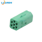 917319-4/917318-4 is suitable for the wiring harness plug of the new Ford Focus cruise control car