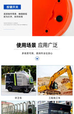 Latest Version Spain V16 Warning Light Emergency Light DGT3.0 with Communication GPS Position Data Validity Period 2038 Amagi