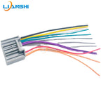 This product is suitable for the central control, navigation, main power supply, speaker, wiring harness and tail plug of Honda