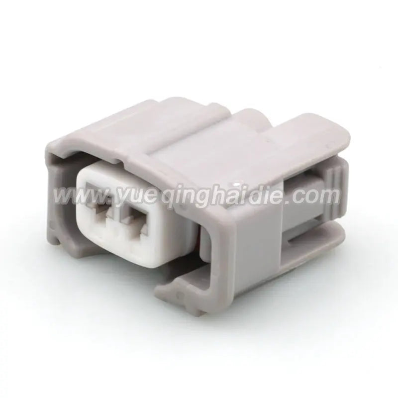 1-20sets 2pin Auto Electri  wire harness Elevator plugReversing radar harness connector  6189-0611/90980-11875 and mating male