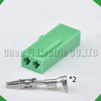 2-Pin Connector Ambient microphone connector 1T0973119 1T0973332 1J0973119 1J0973332