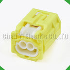 2-Pin Wire Harness Harness Automotive Waterproof Connector 90980-12490 sensor