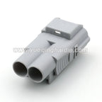 2PIN Car Wire Connector Waterproof Plug Truck High-power 7.8mm Male Female Plug Wiring Harness 6188-0096 6189-0172