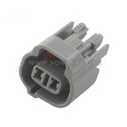 2PIN Male Female 2mm Waterproof Connector Fog Light Lamp Socket Reverse Radar Plug For Baojun Toyota RAV4 6188-0266