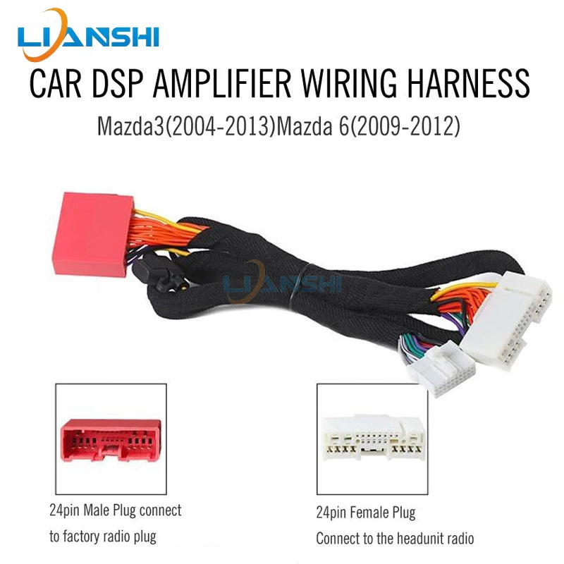 The dedicated connection cable for automotive DSP power amplifier audio processors is suitable for Mazda wiring harnesses