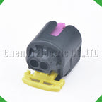 2-Pin Connector Connector Automobile waterproof connector Speed crankshaft sensor