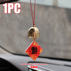 Car New Year Wind Chime Pendant New Auto Interior Bell Ornament Festive Blessings Text Car Mounted Chinese Style Decoration