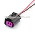 2 Pin Waterproof 3.5mm Male Female Connector with Wire For VW Passat Golf Jetta A3 A4 A5 A6 Q7 TT 805-198-541 1J0973772