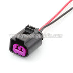 2 Pin Waterproof 3.5mm Male Female Connector with Wire For VW Passat Golf Jetta A3 A4 A5 A6 Q7 TT 805-198-541 1J0973772