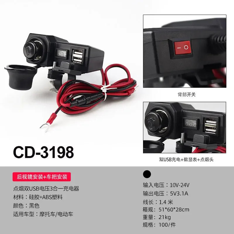 Waterproof Motorcycle USB Charger 2-Port + Voltage Display - Quick Charge 3.0 for Harley Cruisers Motorbike Accessories Amagi