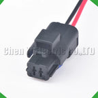 2-Pin Connector waterproof connector Water sensor headlight sensor headlight