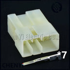 7 Pin Car headlight turn signal combination switch connector plug 7119-3070 MG610203 PH185-07010 4F0700-000 7118-3070 MG620212
