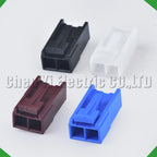 2-Pin Auto Connector Connector Automotive Connector speaker ambient Benz
