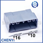 26 Pin Automobile power amplifier plug Audio plug socket Connector 917992-6 917992-2 178801-6 90980-11390 With Pins For Honda
