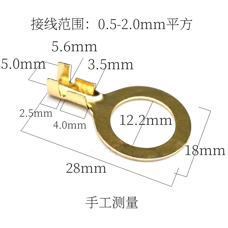 Round wiring plate, copper nose, OT terminal, pure copper H62, brass wiring nose, battery wire lugs, cold-pressed open nose