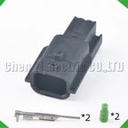2-Pin Auto Connector Sensor Waterproof Connector 90980-85011 90980-81865 sensor