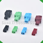 2-Pin Connector Ambient microphone connector 1T0973119 1T0973332 1J0973119 1J0973332