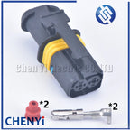 1 set Black 2 pin 18286000002 Automotive Relay Plug EFI Motor Socket Electrical Car Connector Light Socket
