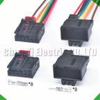 8-pin auto connector connector automotive connectors reverse vw audi led tail light