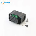 1-1534229-1/1-929342-1 is suitable for lane change assist ACC wiring harness plugs of Volkswagen, Audi, Mercedes-Benz and BMW