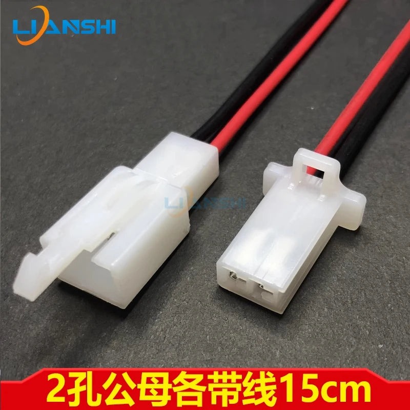 Electric vehicle connector 3p, tricycle lamp connector 6p, two-hole male and female plug 4p plug-in DJ7021-2.8