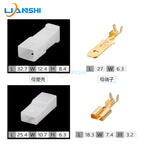 161971976B/16971976A Car and motorcycle model wiring harness connector 1p male and female plugs with terminals