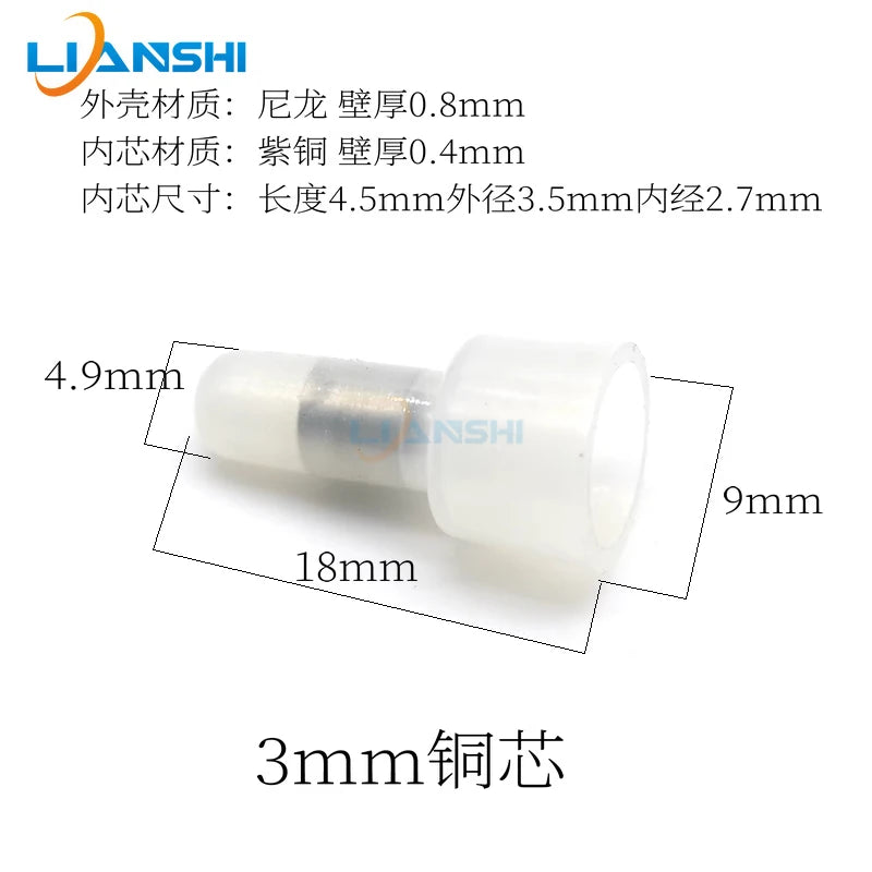 Pure purple copper pressure wire cap, nylon high-temperature PA66 thickened 3/4/5/6 purple copper nipple quick wiring terminal