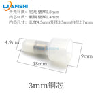 Pure purple copper pressure wire cap, nylon high-temperature PA66 thickened 3/4/5/6 purple copper nipple quick wiring terminal