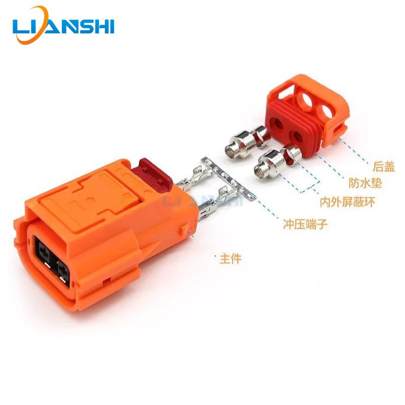 FHV201201TX-04S01K 2-hole new energy electric vehicle high-voltage connector X slot waterproof plug