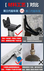Motorcycle Jack Lifting Frame Unilateral Parking Device Rear Wheel Washing Chain Removal Tire Maintenance Universal Type Amagi