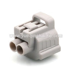 2PIN Automotive Plastic Waterproof 2.2mm Male Female Connectors Wiring Harness  Cable Socket For Toyota 90980-11486 6189-0175