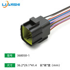 174352-2 AMP type connector, automotive waterproof plug terminal connector, 4/6/8/12-pin male and female plug, 1.8 series plug