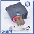 1 set 2 Pin auto waterproof connector plug 2098641-6 Ignition Coil Plug Fuel injection nozzle plug 1000264408