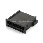 6 Pin Unsealed 0.6mm Male Female Connectors Trunk License Plate Light  Steering wheel plug For VW BMW 1-1703874-1 1-1241370-3