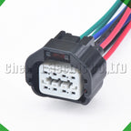 8-Pin Wire Harness Harness Automotive waterproof Connectors Gearbox Nissan