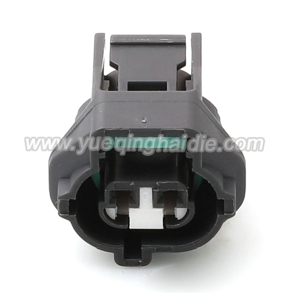 2 Pin Connector Waterproof 2mm Male Female Connector Auto Housing Terminal Wire Harness Cable Plug for Honda 6188-0590 6189-0891