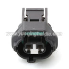 2 Pin Connector Waterproof 2mm Male Female Connector Auto Housing Terminal Wire Harness Cable Plug for Honda 6188-0590 6189-0891