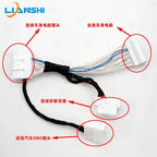 Applicable to Nissan X-Trail T33, Pathfinder Sylphy B18 and Mitsubishi Outlander BCM quick and non-confidential wiring harness