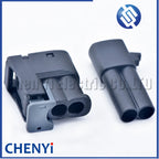 2 Pin Auto waterproof connector Ignition coil plug 7283-8226-30 90980-11246 642273-5 For Toyota Hyundai Kia 1JZ-GTE 2JZ-GTE