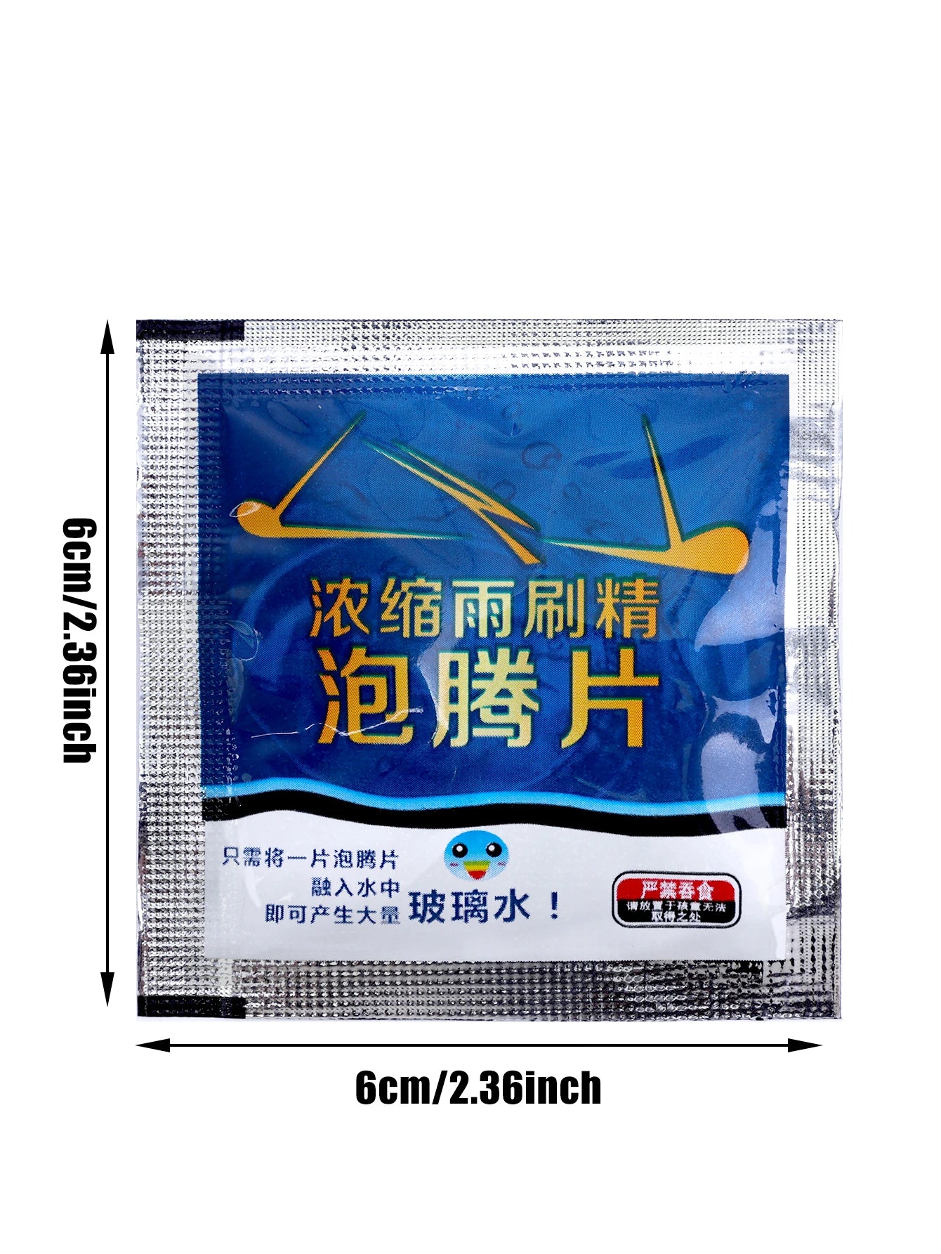 Car Windscreen Effervescent Tablets Solid Cleaner Auto Windshield Wiper Cleaning Tablets Glass Cleaning Car Washing Accessories