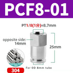 304 Stainless Steel Quick-Connect Air Hose Fittings - BSP 1/8",1/4",3/8",1/2 Pneumatic Pipe Connectors with Corrosion Resistance