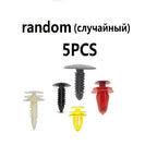 Universal Car Bumper Rivets - Hybrid Engine Expansion Clips for Door Trim Panel Snap Fastener Auto Body Retainer Amagi