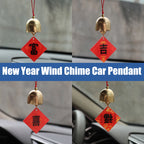 Car New Year Wind Chime Pendant New Auto Interior Bell Ornament Festive Blessings Text Car Mounted Chinese Style Decoration