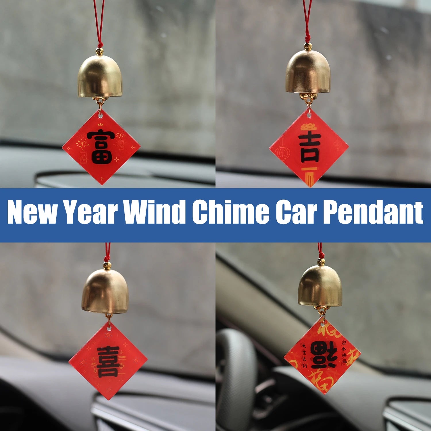 Car New Year Wind Chime Pendant New Auto Interior Bell Ornament Festive Blessings Text Car Mounted Chinese Style Decoration