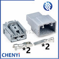 2 Pin 6.3mm Series auto motorcycle wiring harness plug car connector 7283-6458-40 7282-6458-40 For Volvo Toyota Honda Ford