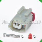 2-Pin Connector Connector Automobile waterproof connector audio Chevrolet Ford