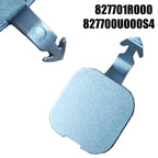 Car Door Inner  Handle Screw Cover For  Hyundai I30 I20 IX35 For Verna  827701R000 Inner Door Handle  Decor Fixing Screw Cover
