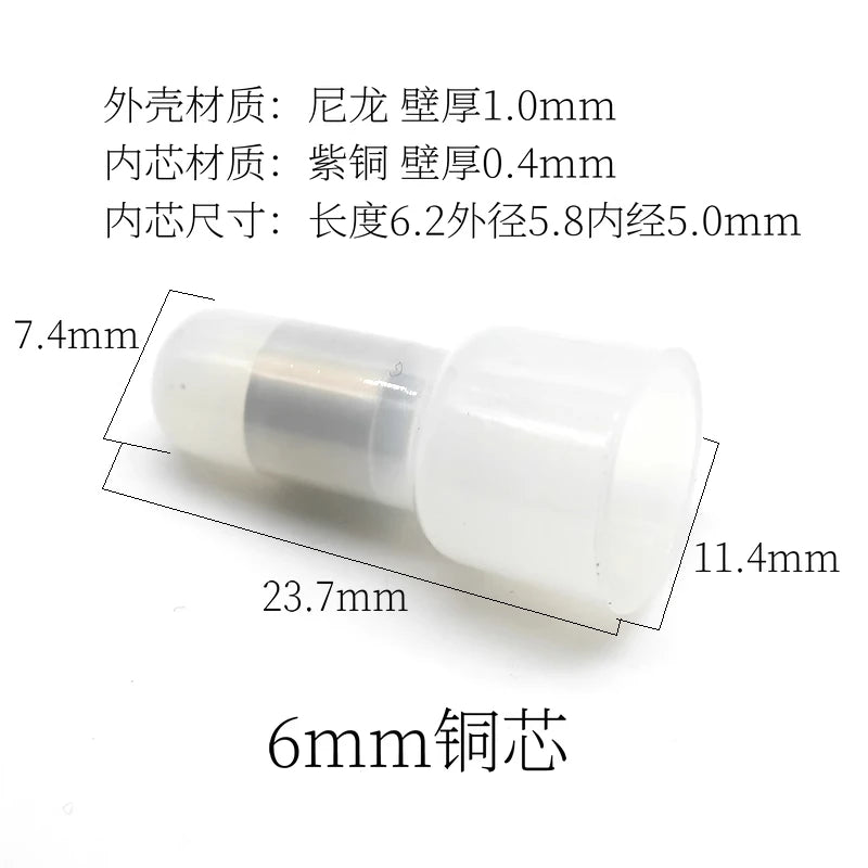 Pure purple copper pressure wire cap, nylon high-temperature PA66 thickened 3/4/5/6 purple copper nipple quick wiring terminal